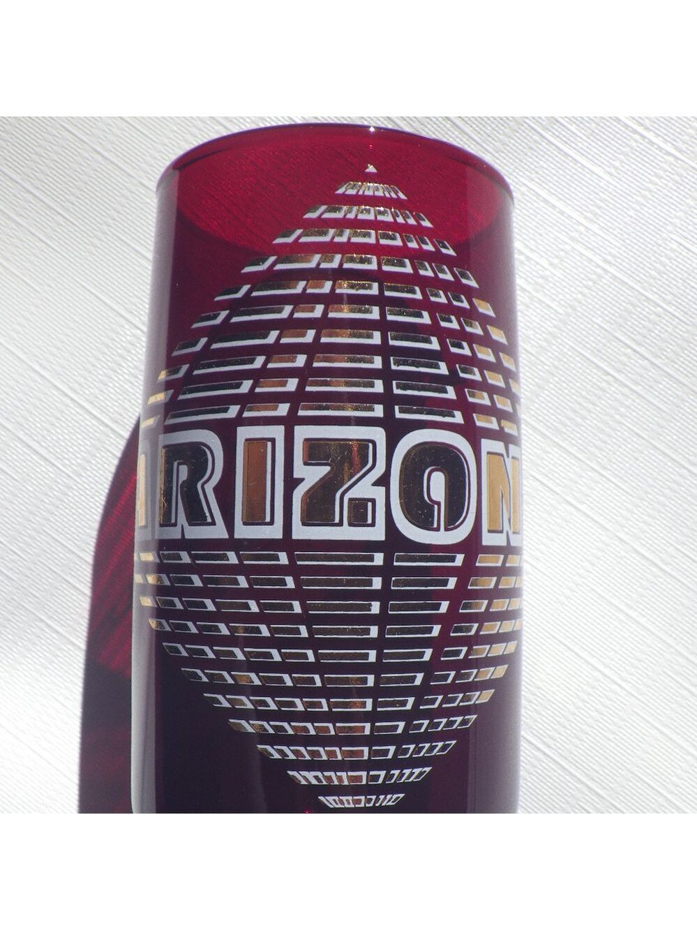 Arizona Glass Ruby Red Glass